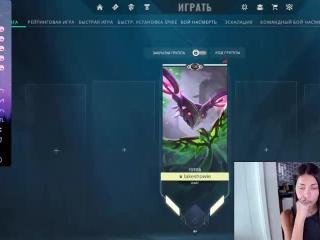 Little Devil stream  insta sammy_sweet_xoxo