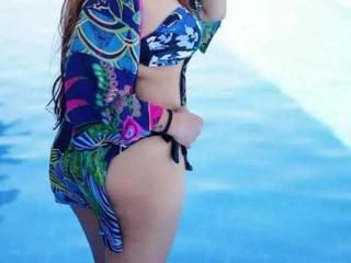 rixena