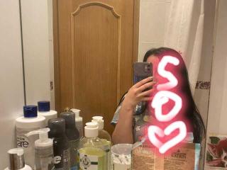 SweetOrgazm288