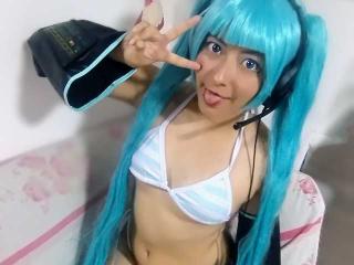Sugiri-erocosplay