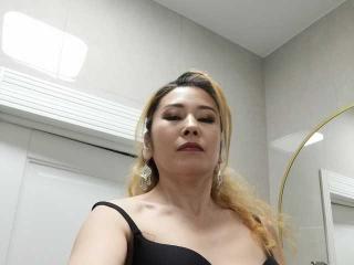 Aina888