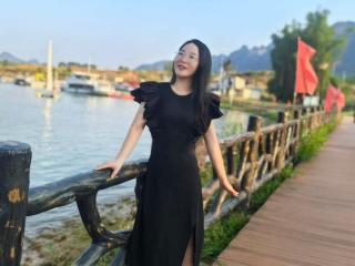 AriaRong