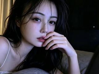 Catherineser