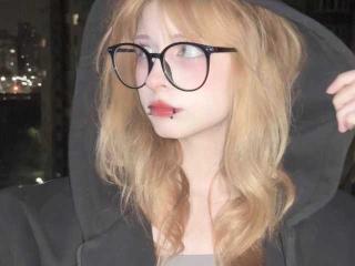 Lustielle